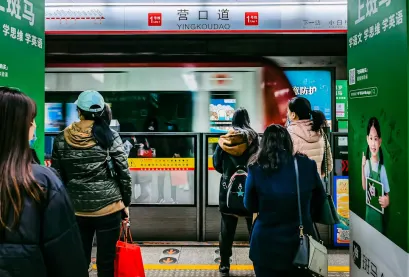 Κουκι Καζίνο Κινητη εφαρμογη